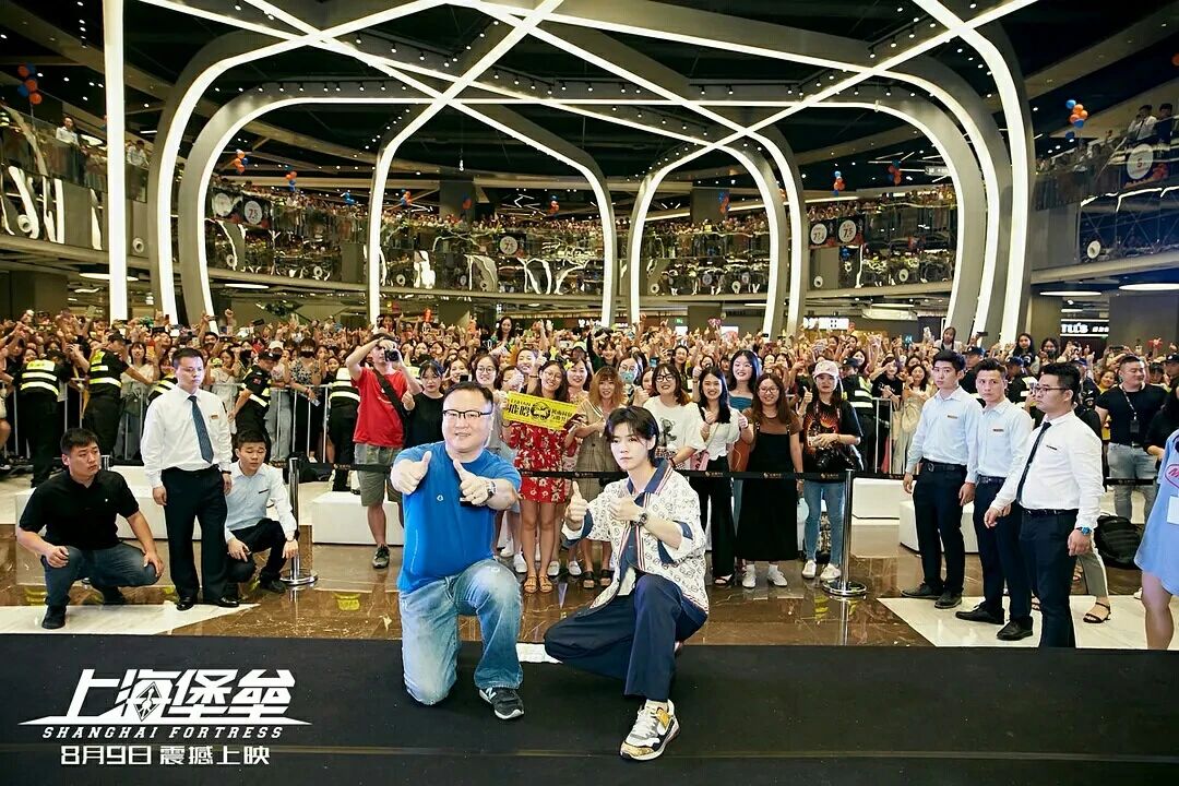 上海堡垒值不值得看,看电影上海堡垒你为什么哭了