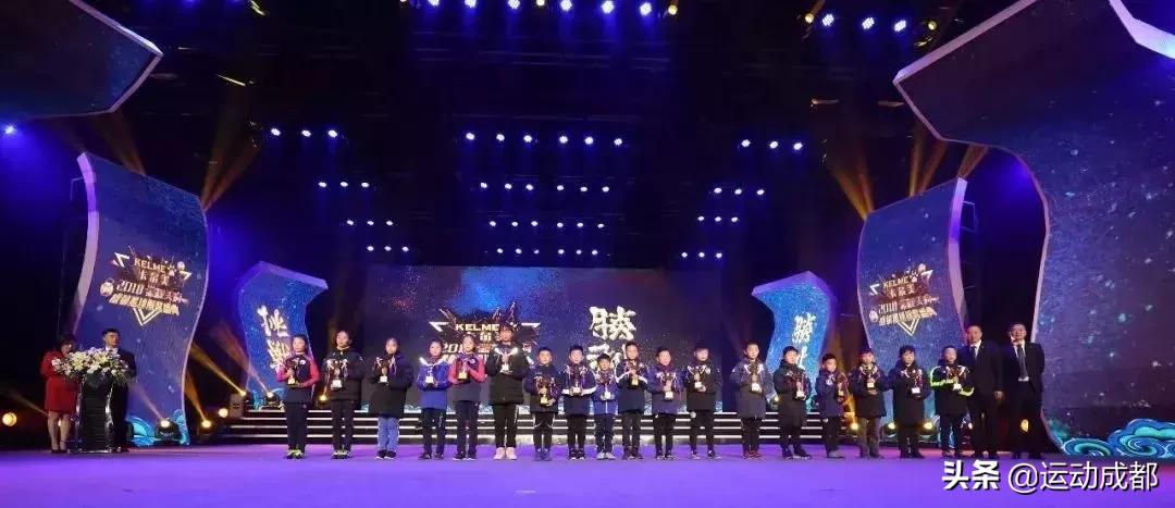 成都足球比赛2019,2018足球世界杯冠军战