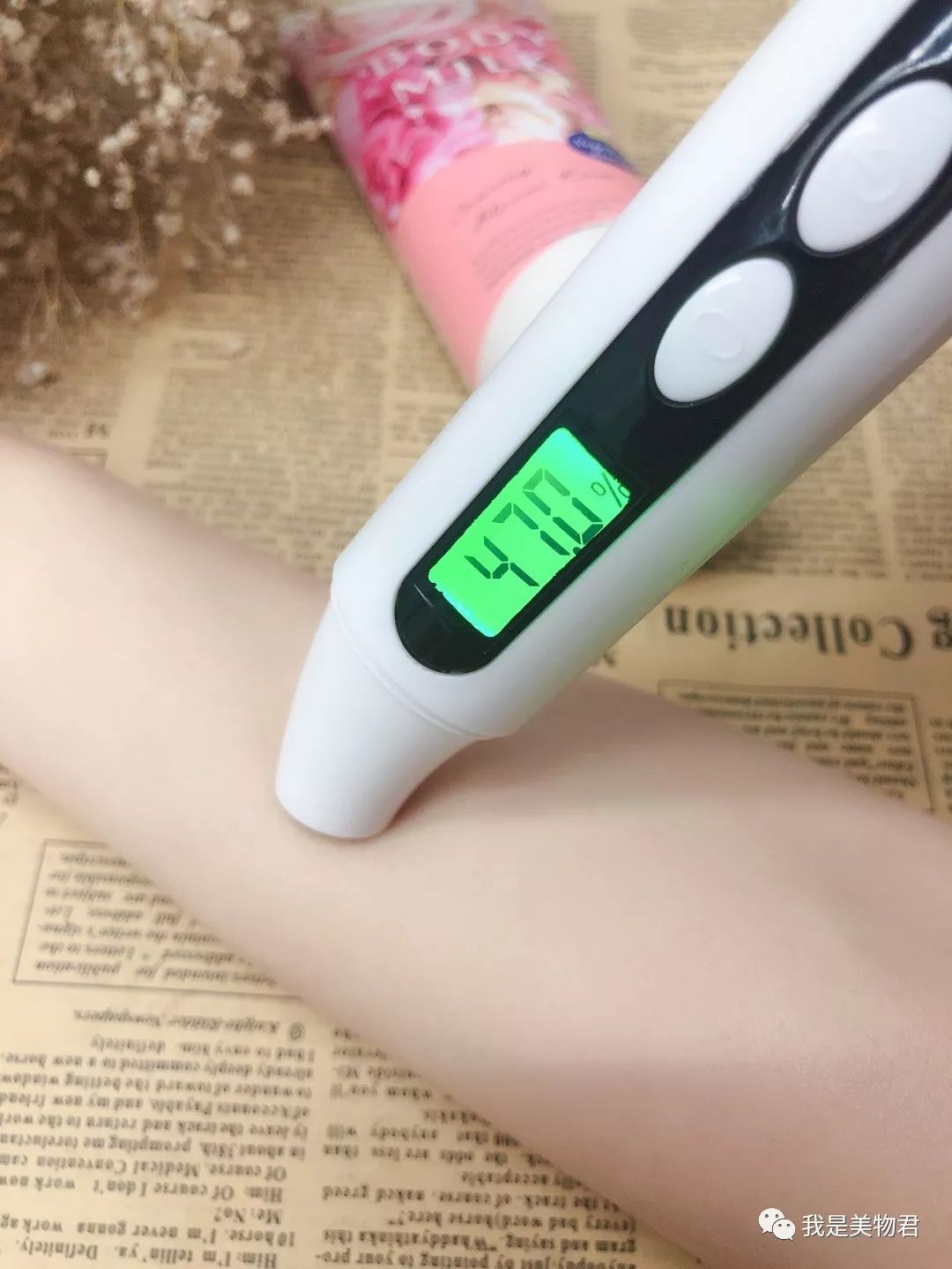 身体乳测评不用洗澡,身体乳真实测评不长毛