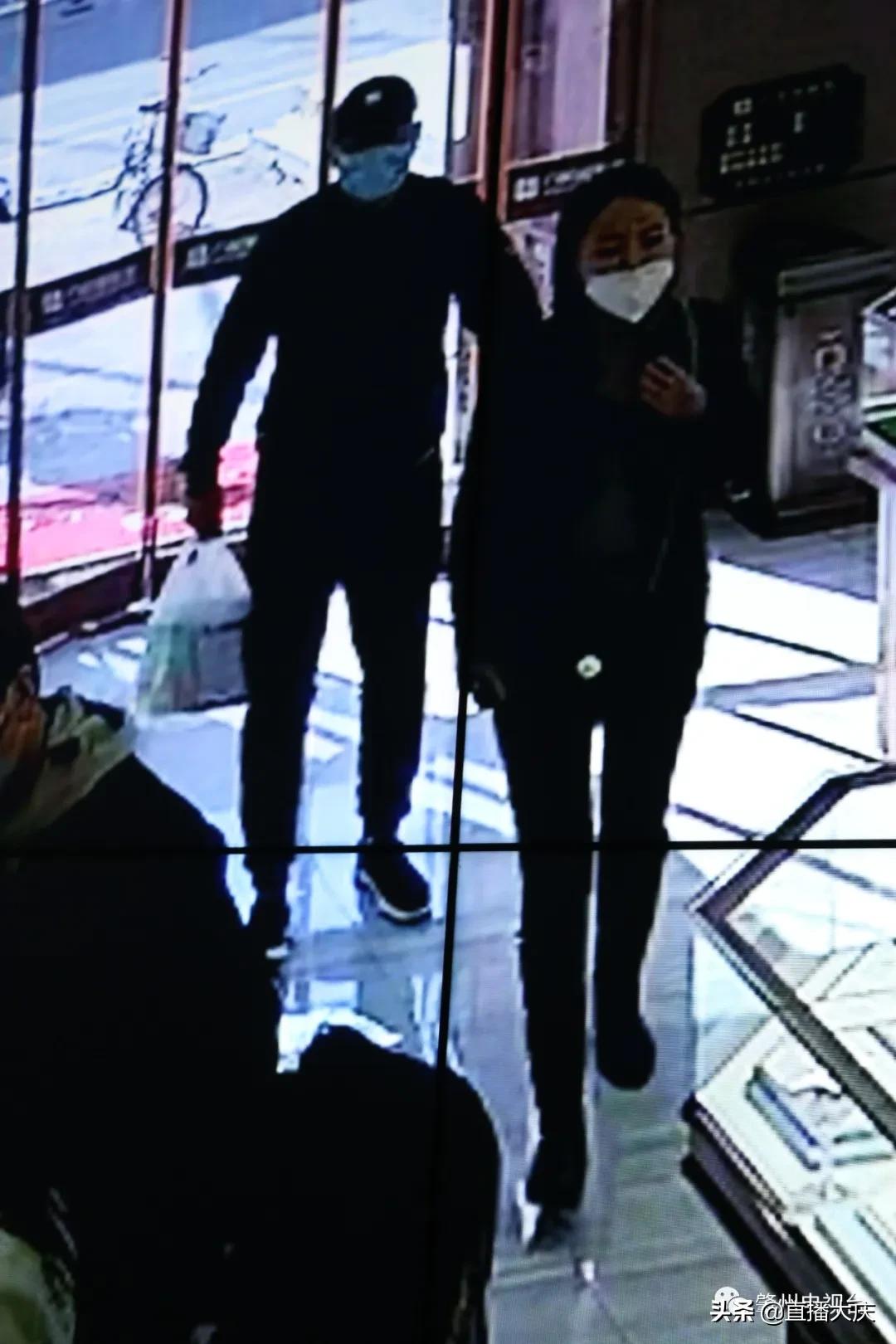 黑龙江省肇州县公布照片并悬赏1000元寻找密切接触者