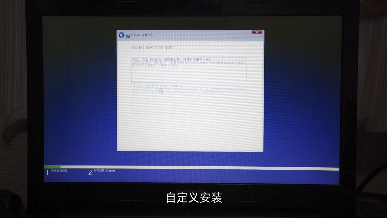 没有u盘windows10纯净版安装教程,windows10u盘官方安装教程