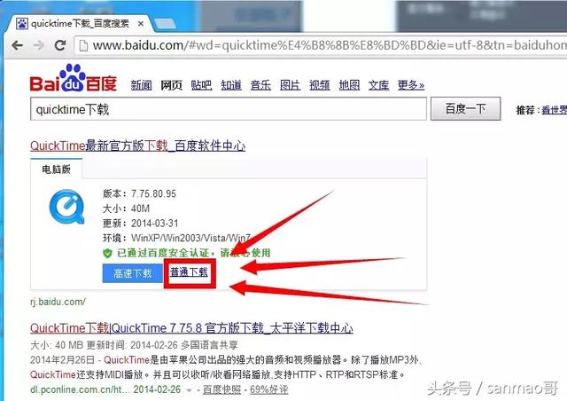 新手学习ae软件,新手学习ae多长时间可以开始剪辑