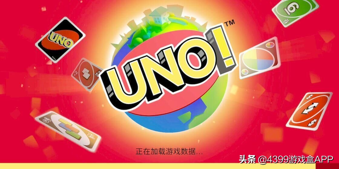 雪鹰领主官网16服公告,雪鹰领主最新版本攻略