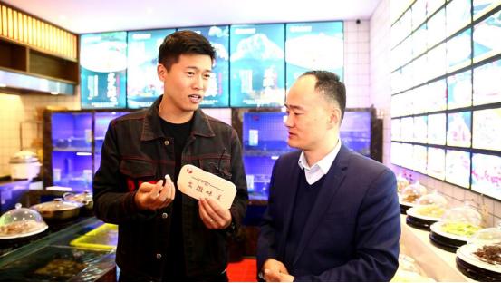 安徽味道纪录片三分地,安徽味道庐江