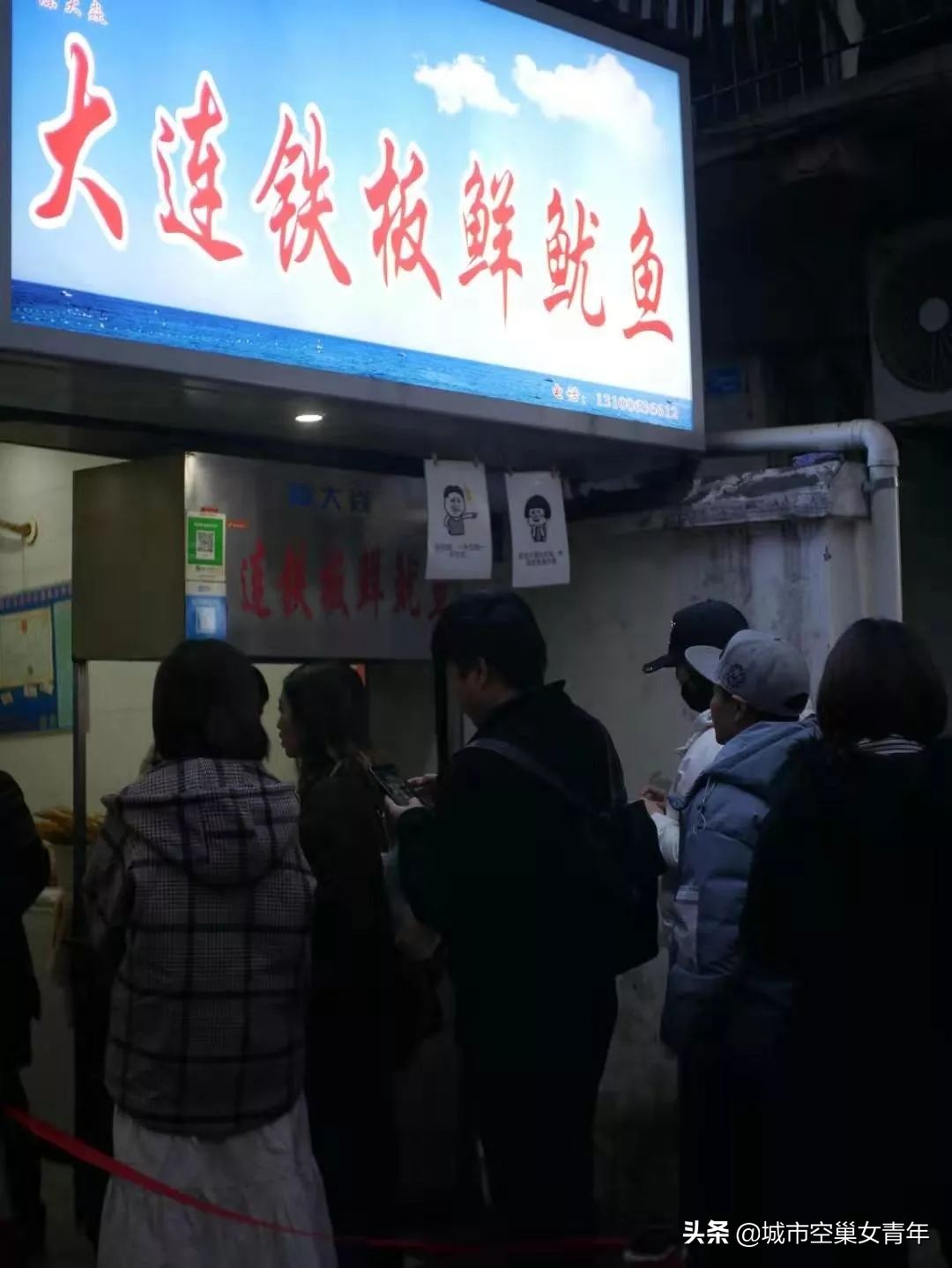 武汉粮道街打卡地,武汉山粮道街