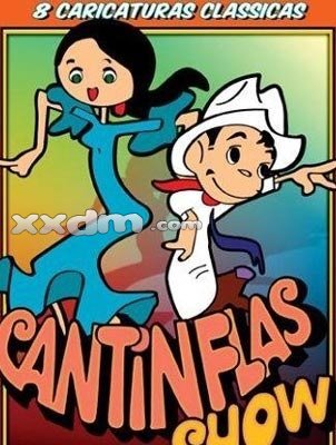 80后一起看过的动画片,伴随80后的动画片