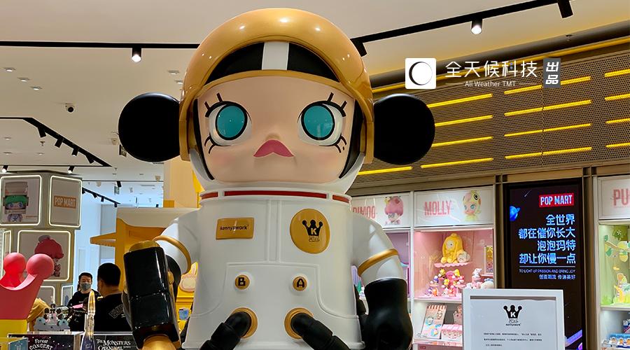 哪些人买泡泡玛特,泡泡玛特400在哪里买