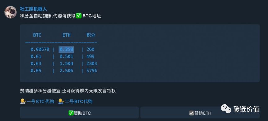 btc浜嬩欢鐪熺浉,btc閲嶅ぇ浜嬩欢