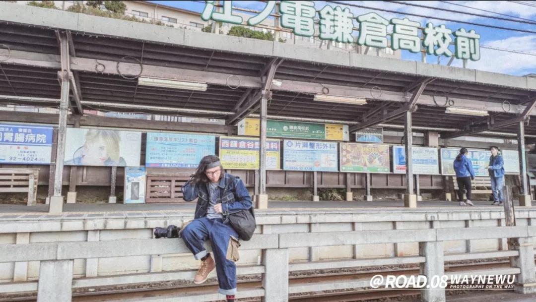 东京至富士山骑行,骑行日本