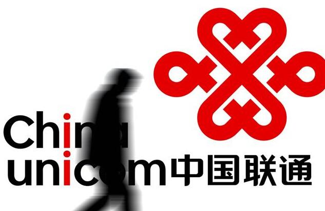 中国联通优惠套餐推荐,中国联通2023套餐推荐