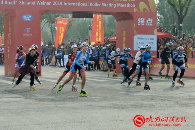 “一带一路”陕西·渭南2019国际轮滑马拉松赛在渭南高新区鸣枪开赛(组图)