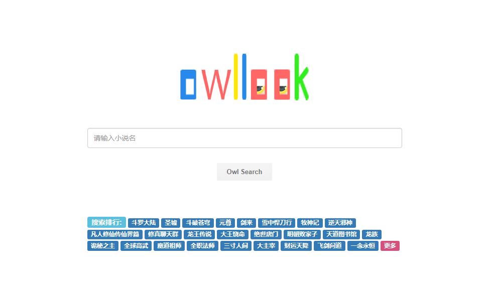 找不到资源发愁怎么找,发愁找不到资源