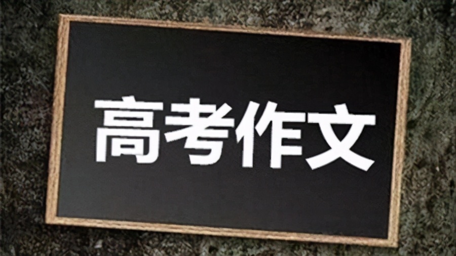 英语作文高级词汇,作文连接词高级词汇