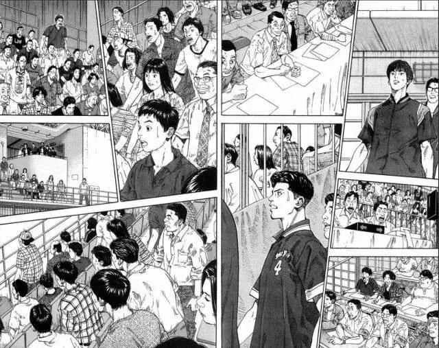 井上雄彦jump,井上雄彦番外篇