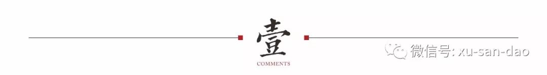 预言2025西咸房价,西咸的房价大概是多少