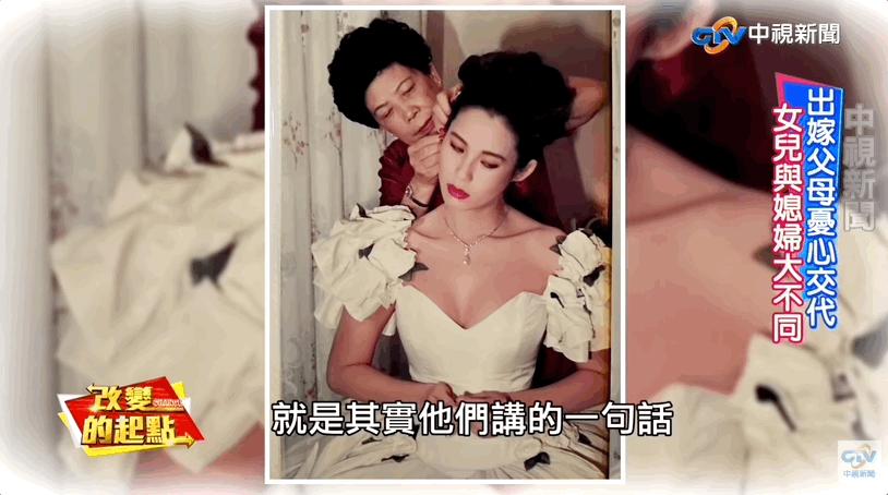 绝代佳人四大美,台湾90年代的五位绝色美人