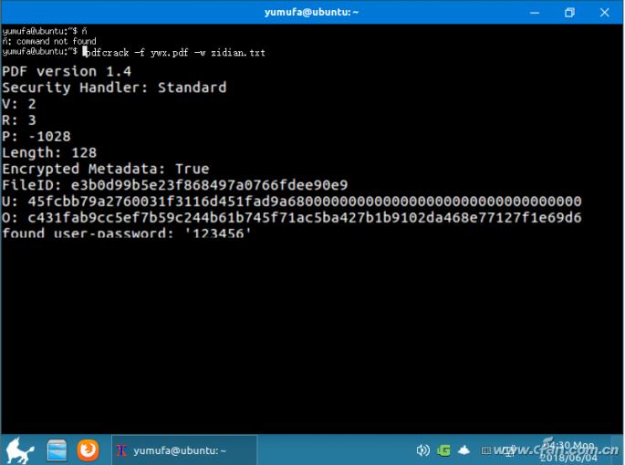 不走寻常路的辅助,不走寻常路txt百度云