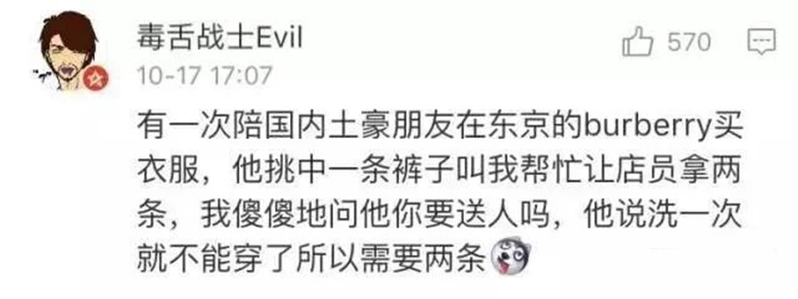 gucci跑鞋开胶,跑鞋大面积开胶