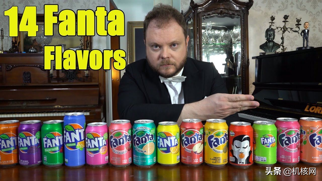 不同口味的芬达,四种口味的芬达