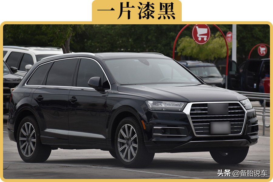 车子有必要贴4s店送的膜吗,买车4s店送的车膜要不要