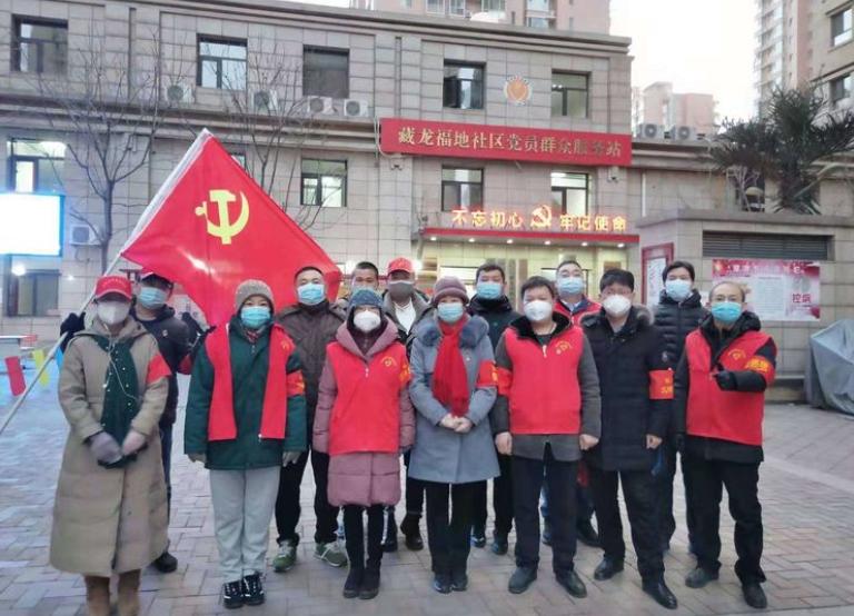 石家庄邮政职工张丹丹：投身社区志愿者工作，践行责任和担当