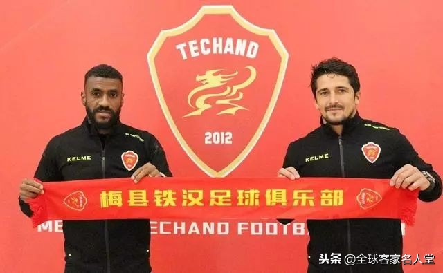 梅州足球之乡排名,梅州足球进入中超