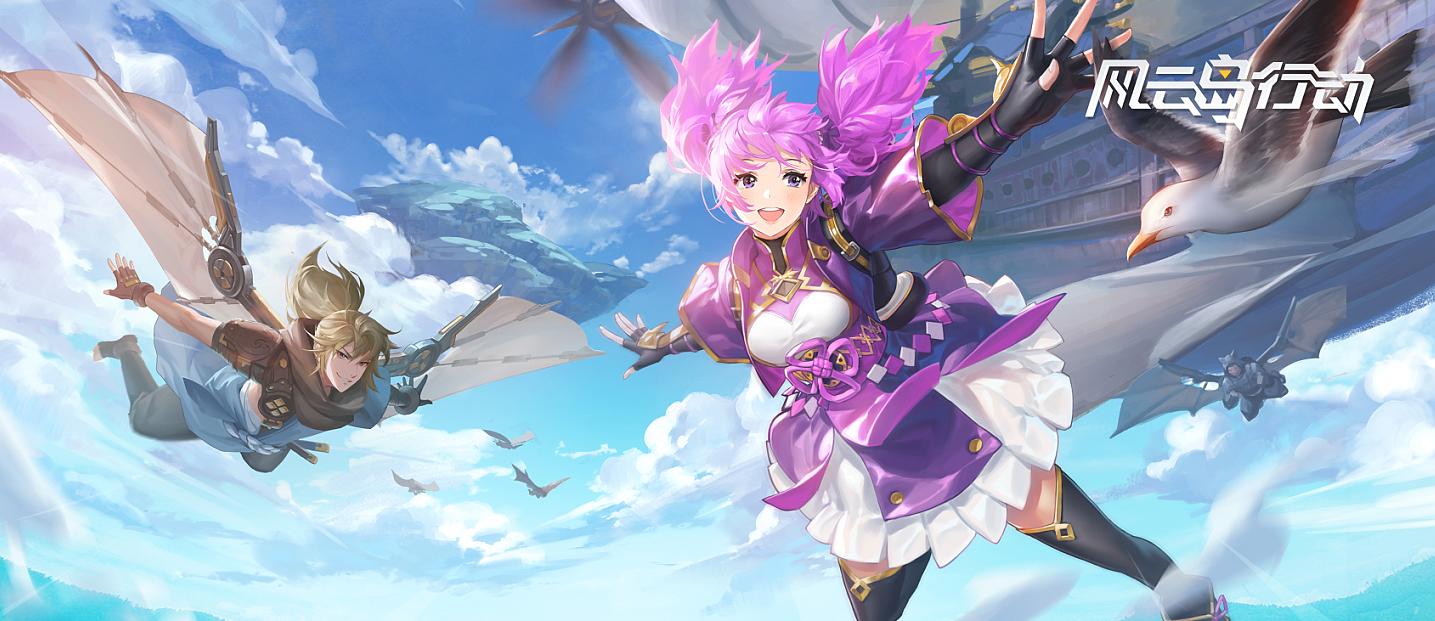 2周诞生了786段恋情！2020最佳把妹手游居然是款吃鸡游戏？