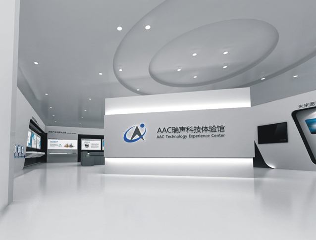 常州瑞声马达厂区地址,常州瑞声哪个工资高点