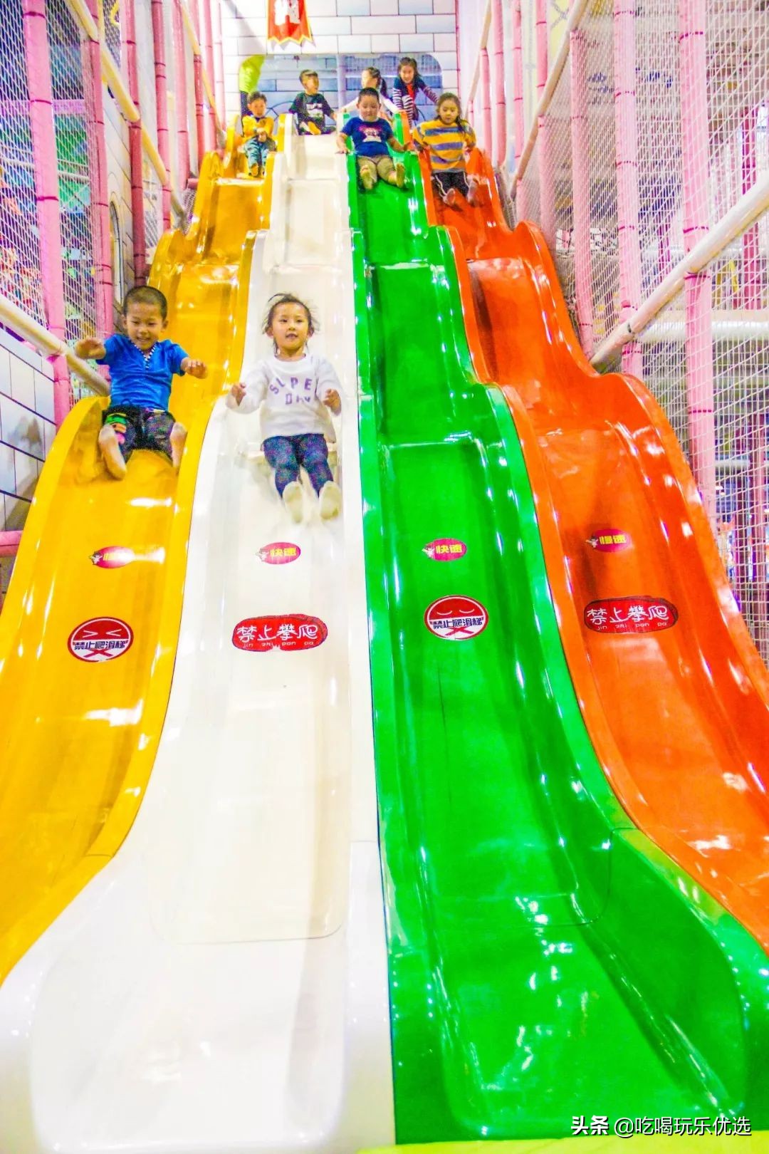 大连室内亲子儿童乐园,大连最好的儿童乐园