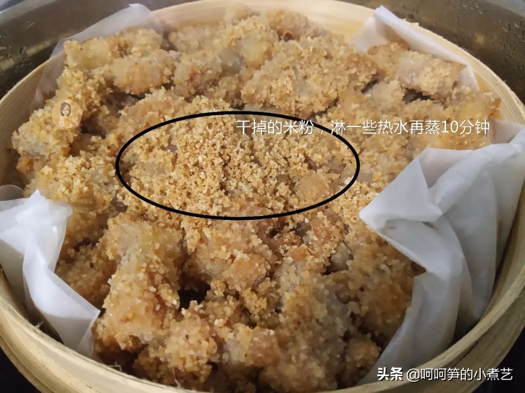 如何做米粉肉好吃又简单窍门,正宗的米粉肉在家怎么做