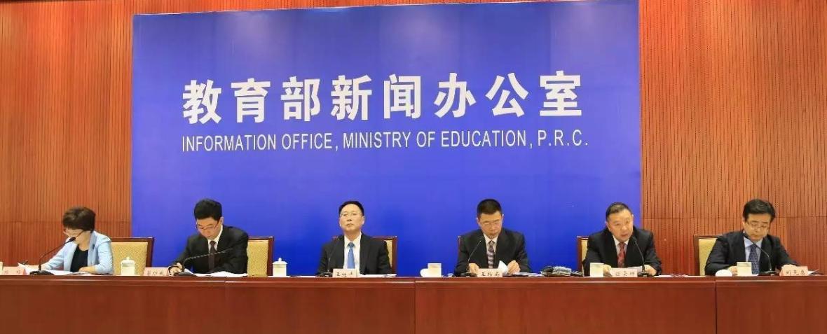 教育部回应家长囤积教辅教材,教育部回应家长大量囤积教辅材料