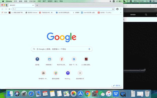 mac一体机电脑新手入门教程,macterminal新手入门教程