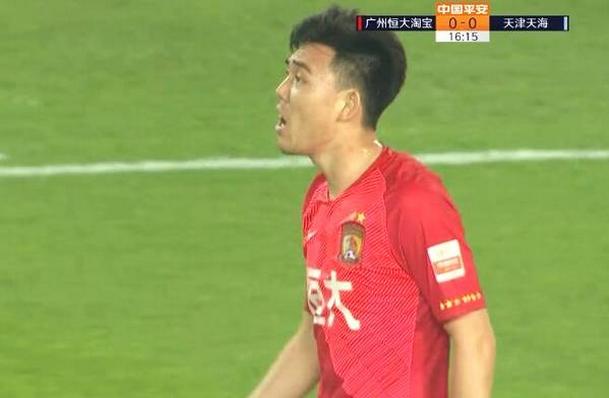 韦世豪进球拒绝庆祝,韦世豪对恒大的态度