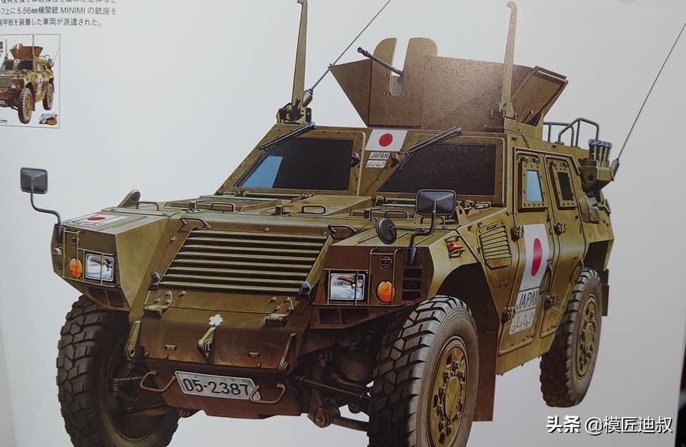 田宫封绘苏联版,田宫不同版本的模型