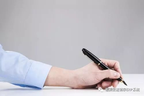 微商软文怎么写才能吸引人,微商第一条软文怎么发布