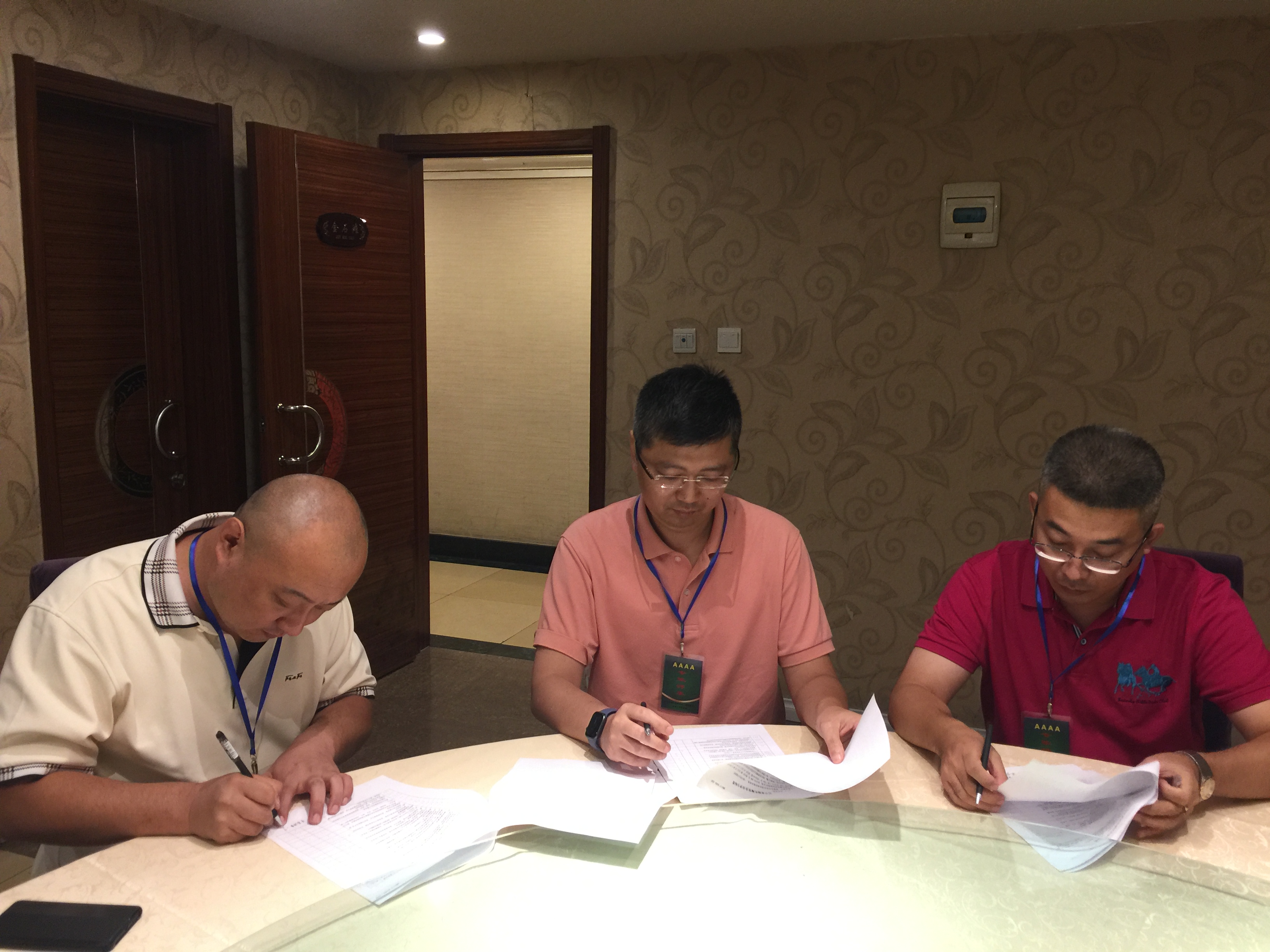 大连园酒店,大连园酒店离哪近