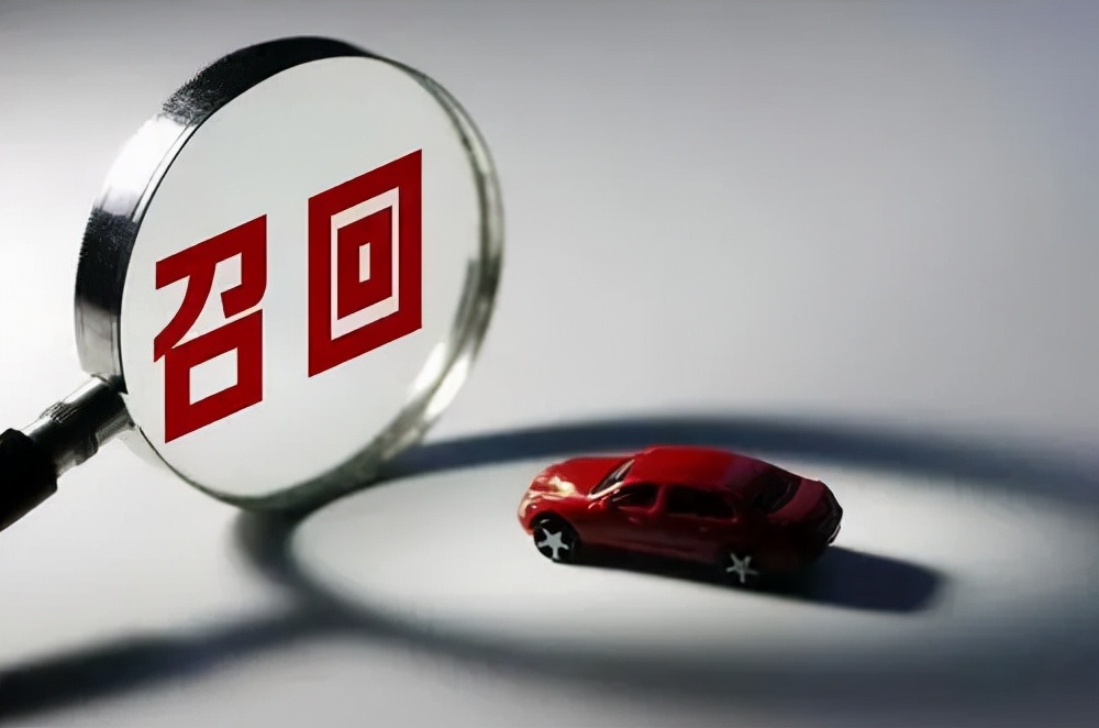 挪威新车内惊现中国火腿肠,怎么回事?