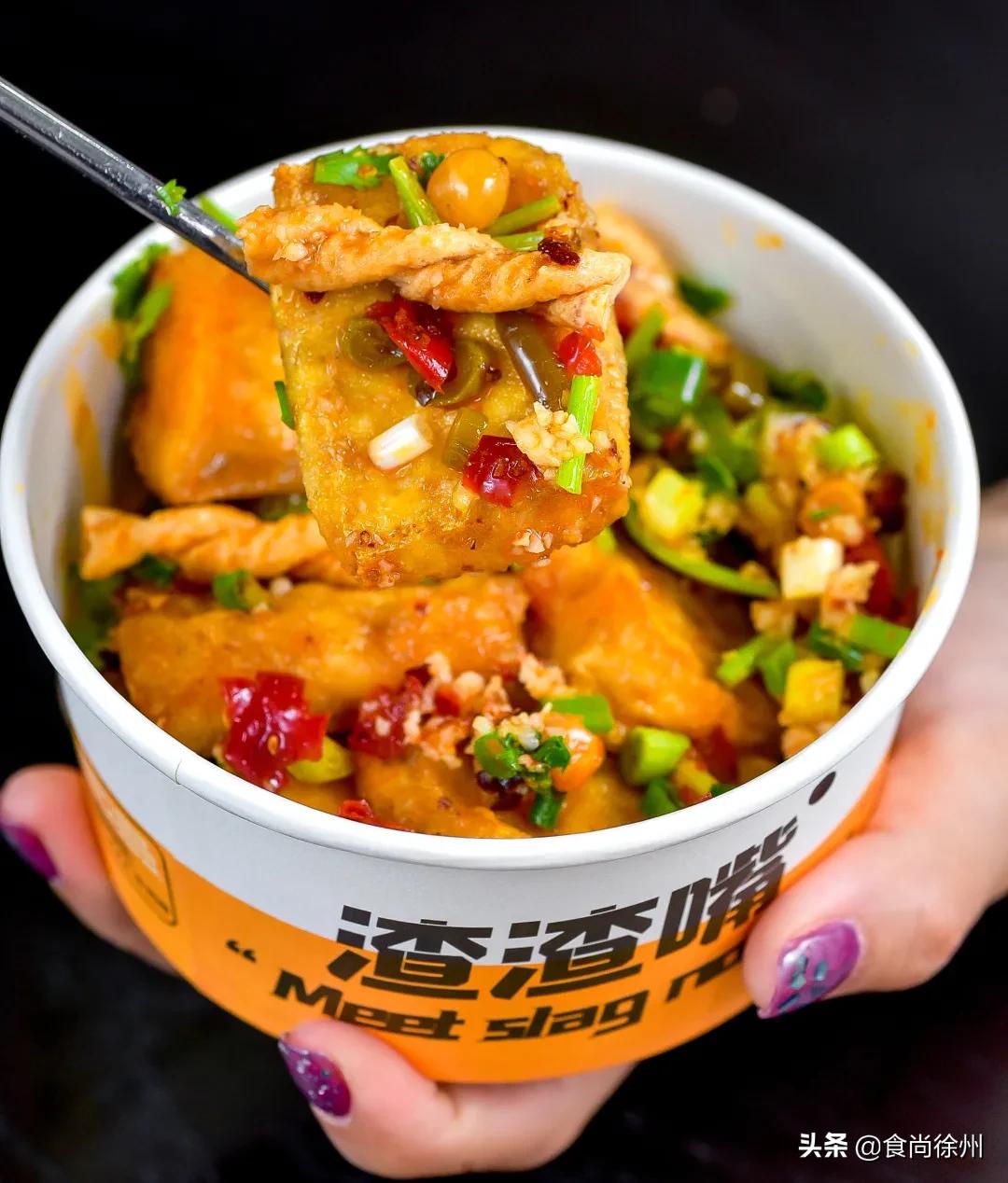 全球疯抢的网红小吃都来徐州苏宁负一层了！100元能吃掉一半