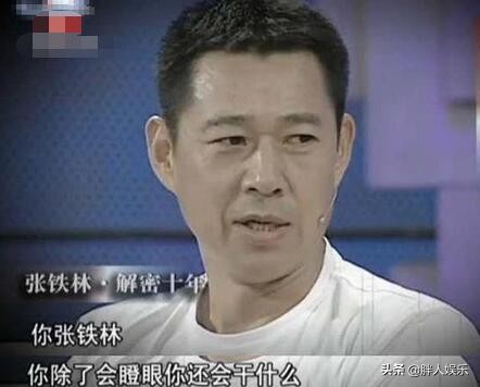 老戏骨张丰毅的成名往事,张丰毅演的陈年往事