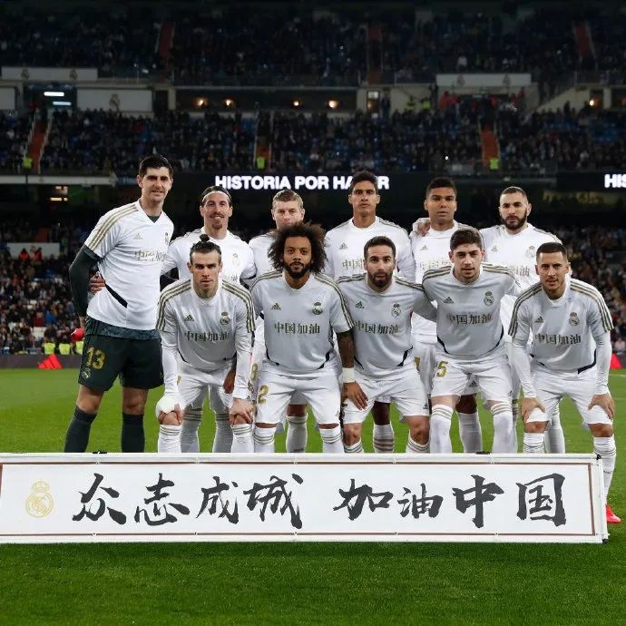 声援荆楚,声援湖北