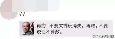 增值税专用发票已开对方不打款,开了专用发票客户不付款