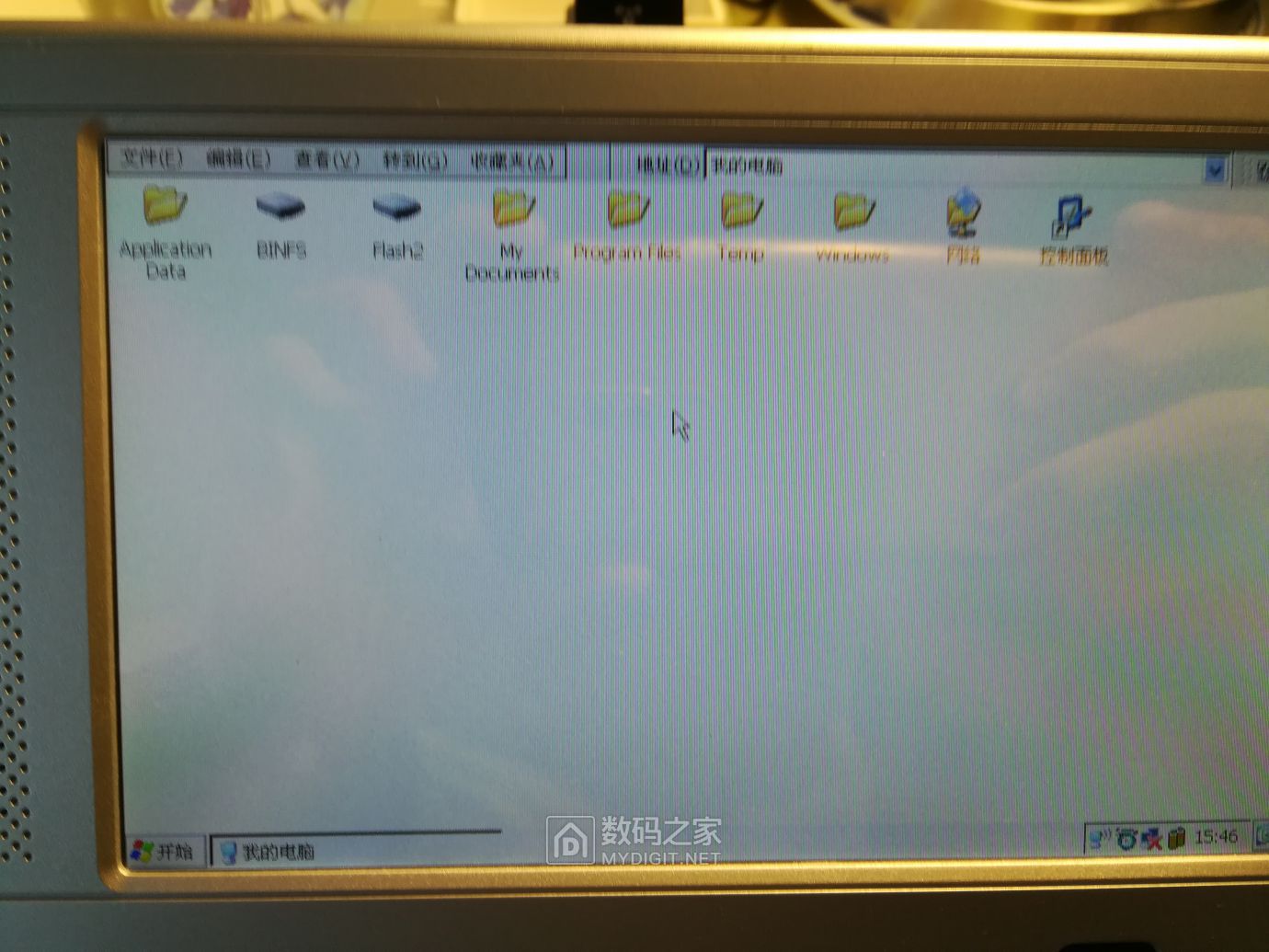 电视购物拆解,电视购物笔记本电脑