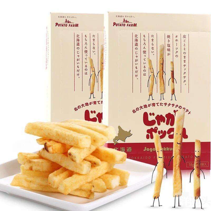 适合办公室吃的爆款零食,办公室零食推荐吃货必备限购