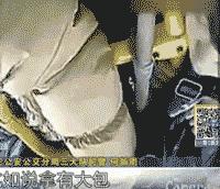 民警提醒年底谨防小偷冲业绩,小偷换装冲业绩年底防盗很重要