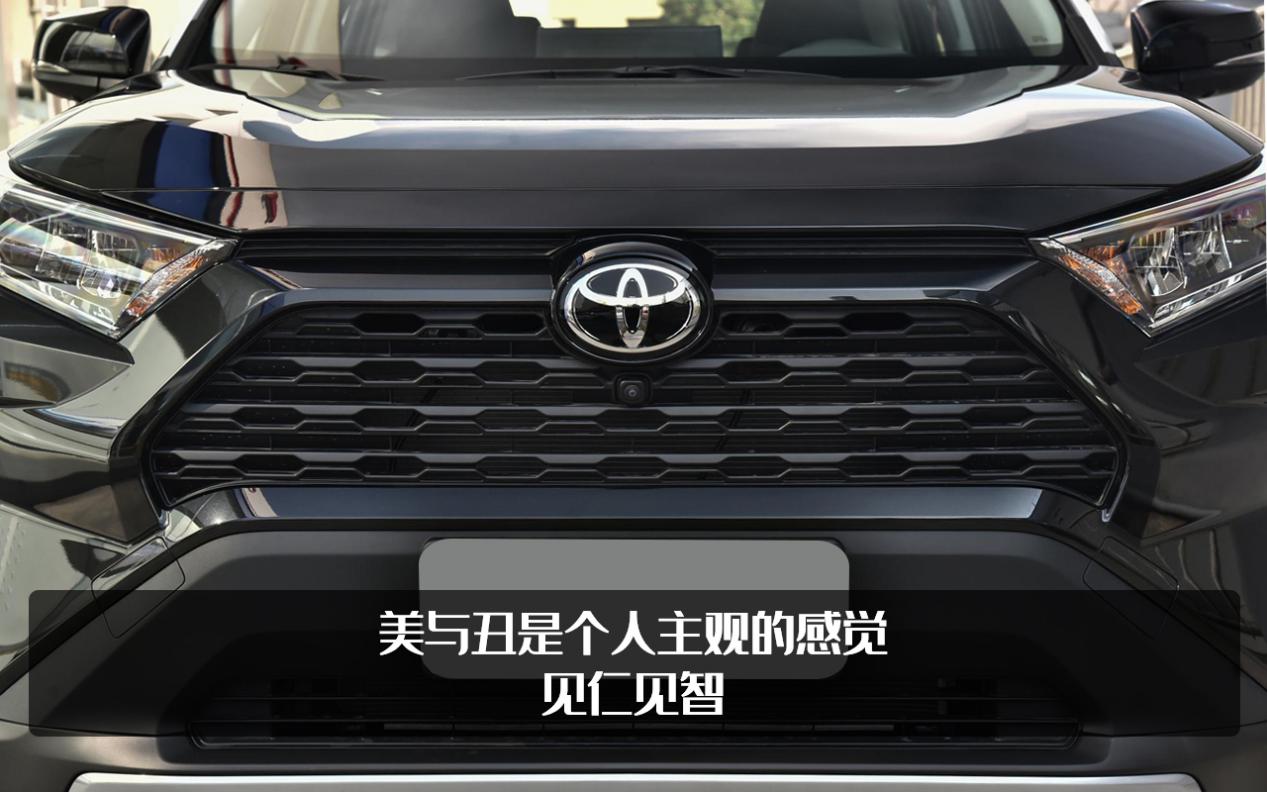 2019全新丰田rav4都市版,老款丰田rav4还值得购买吗