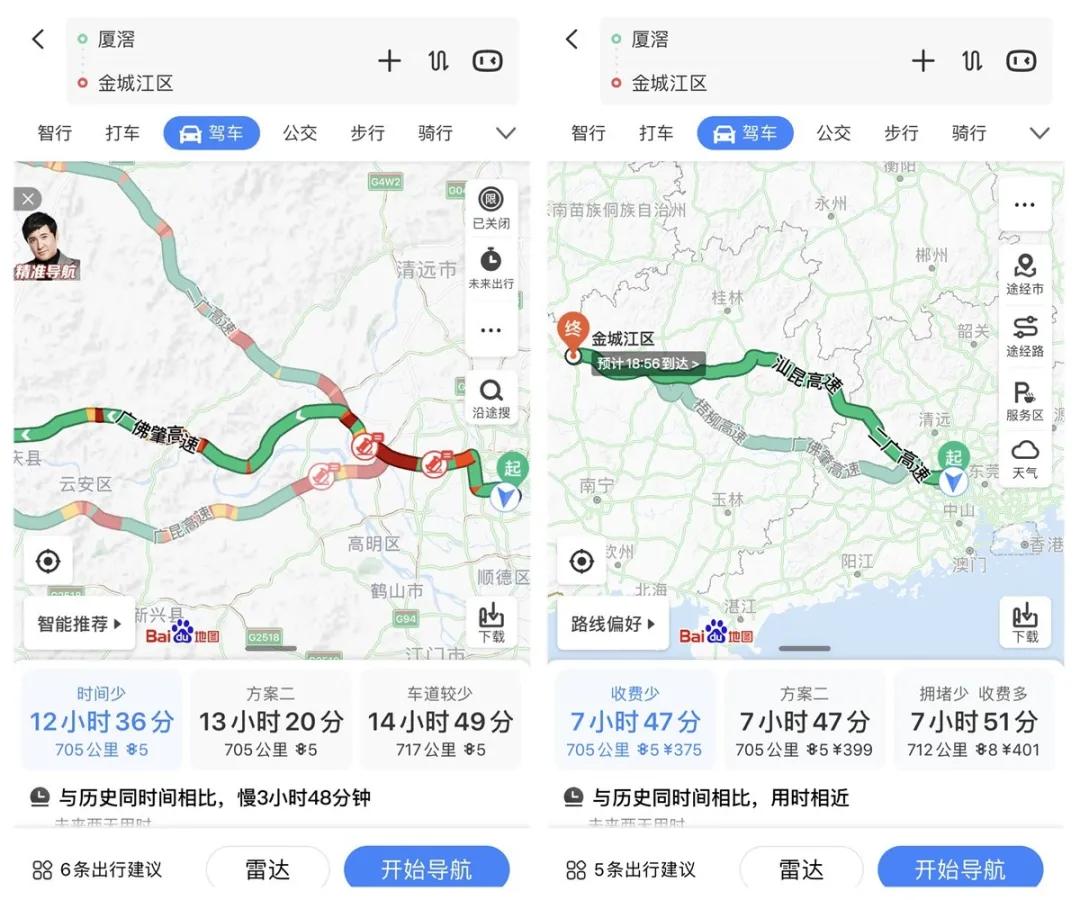 传祺gm8用车体验,传祺gm8十年感受