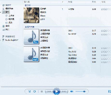 电脑键盘上面的f1到f12怎样使用,电脑键盘上f1到f12的功能示意图