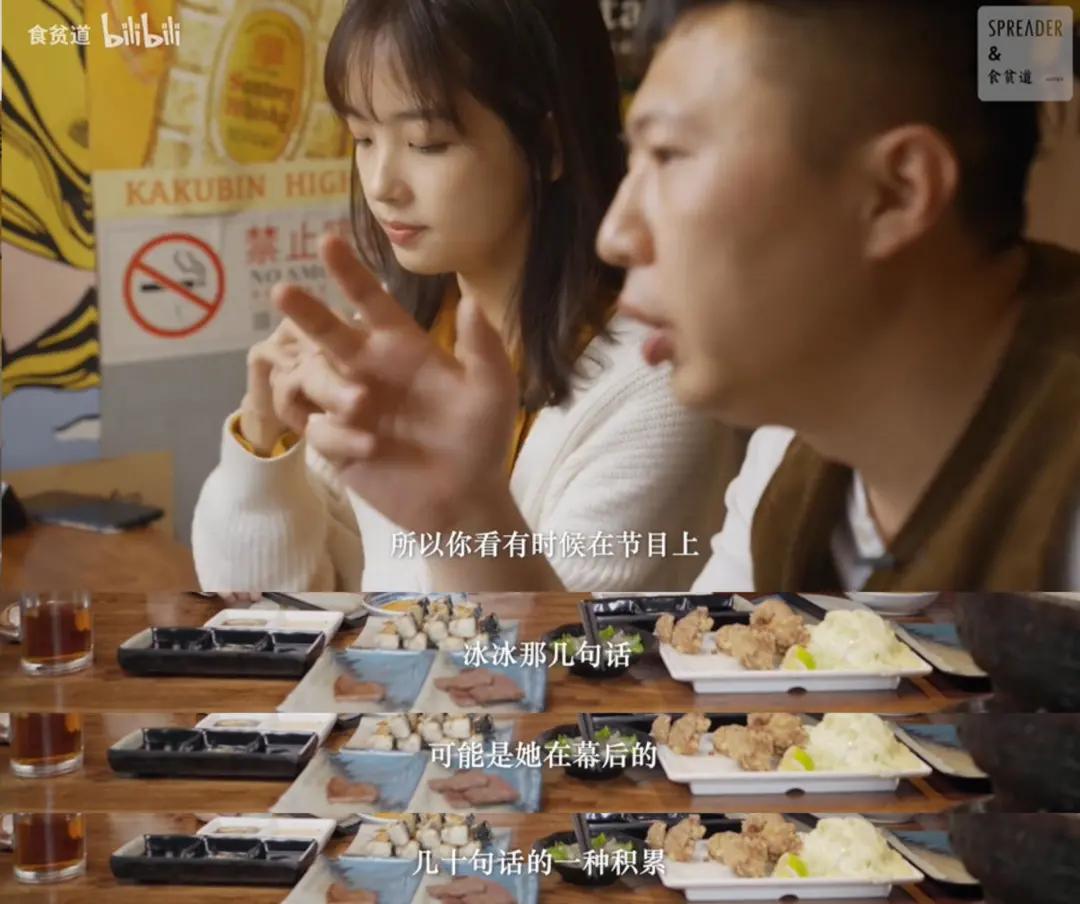 王冰冰和庄晓莹谁漂亮,央视花旦王冰冰