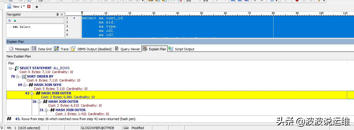 oracle亿级数据sql优化通用步骤,oracle数据库sql调优
