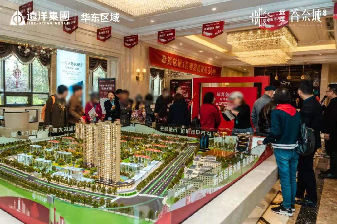 不敢相信特价房,不敢相信首付3万居然还能买到房